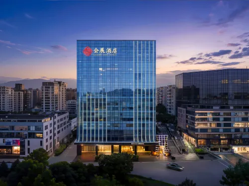 Guilin Exhibition International Hotel Da non perdere Photos