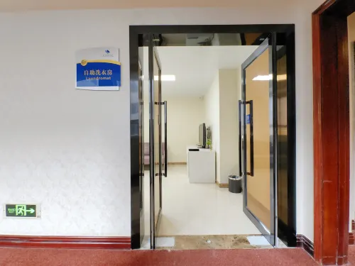 Chutian Guangdong International Hotel Öffentliche Flächen Photos