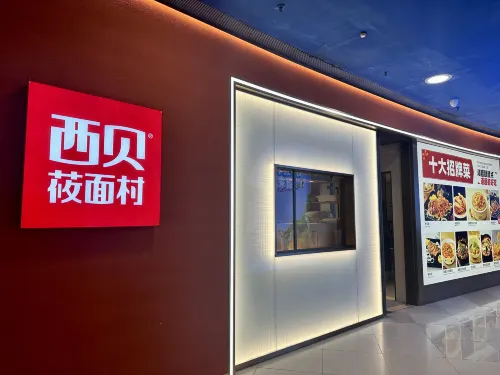 Grandview Golden Palace Waifiden Apartment (Zhengjia Plaza, Tiyu Xilu Station) Ristorazione Photos