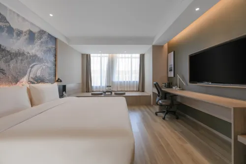 Atour Hotel (Baoji Administration Center, High-speed Railway South Station) Kamar Photos