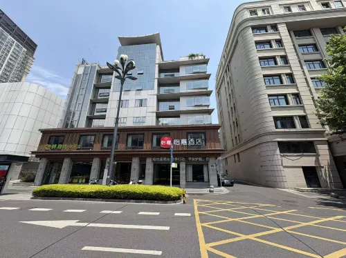 Yijia Hotel (Jiaxing Nanhu Railway Station) Exterior Photos