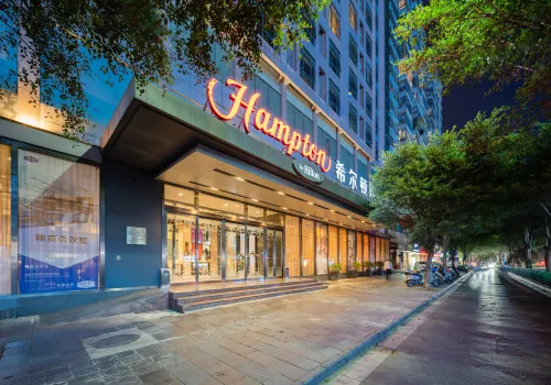Hampton by Hilton GuiLin Xiufeng Featured Photos
