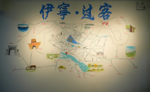 Yining youth hostel Utvalt Photos