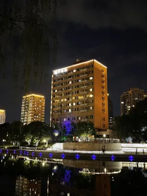 Orange Hotel (Beijing Yansha Liangma River) Empfohlen Photos