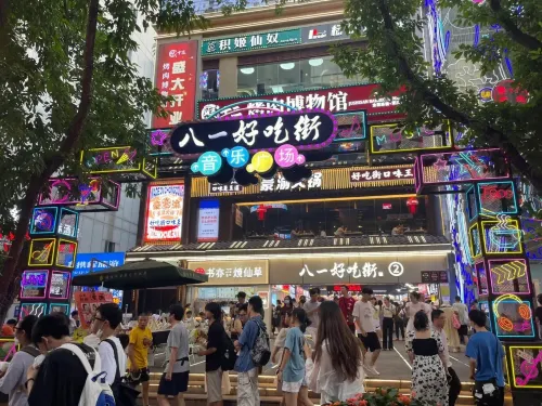 重慶漫山居公寓（解放碑步行街店） 外觀 Photos