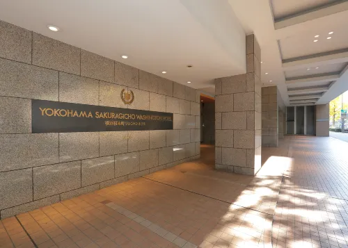 Yokohama Sakuragicho Washington Hotel Extérieur Photos