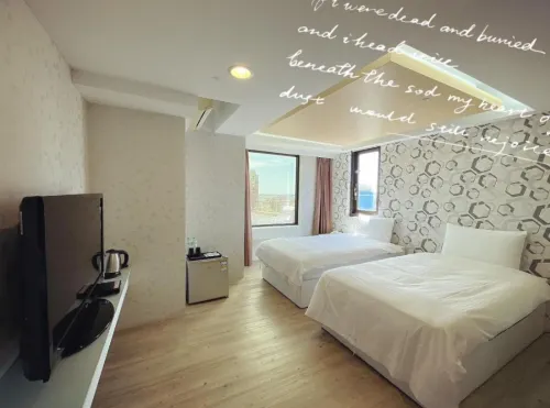 Happiness Skyline Hotel الغرف Photos