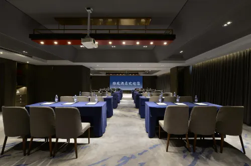 Mehood Elegant Hotel of Xi'an Big Wild Goose Pagoda Business Facilities Photos