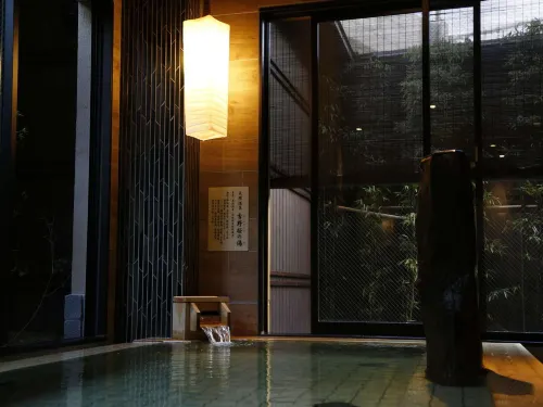 Onyado Nono Nara Natural Hot Spring Loisirs et amusements Photos