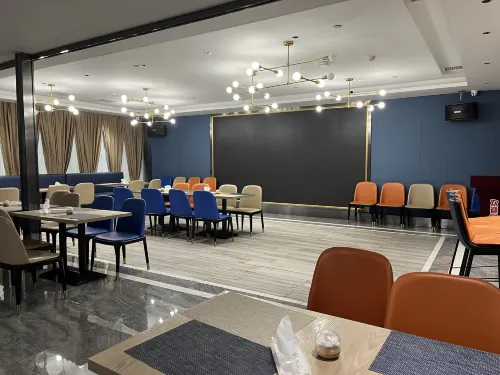 凱里亞德飯店（郴州五嶺廣場市政府店） 餐飲 Photos
