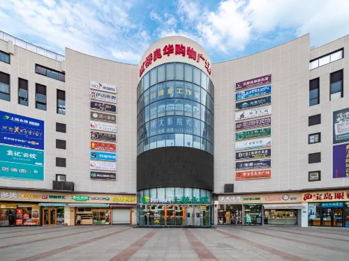 Hongrunxiang Hotel Featured Photos