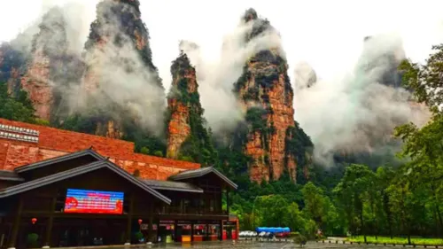 Zhangjiajie Mido Inn (Wulingyuan East Gate) Dekat Hotel Photos