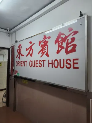 Oriental Hotel Hong Kong Extérieur Photos