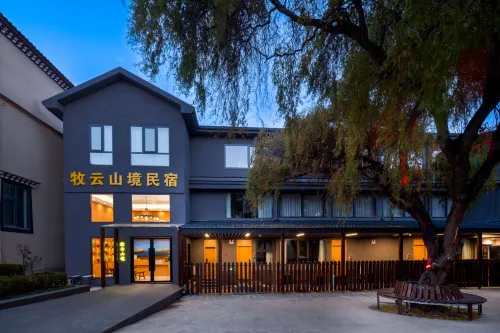 Muyun Mountain Area Oxygen Supply Residential Home Featured Photos