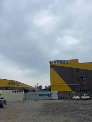 Leshu  Hotel (Pingshan High-speed Railway Station) Eksterior Photos