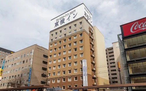 Toyoko Inn Kumamoto-Jyo Toricho Suji À ne pas manquer Photos