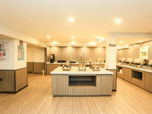 Hanting Hotel (Beijing Wangjing 798 Art Zone) Питание Photos