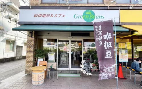 Toyoko Inn Jr Wakayama Eki Higashi Guchi Dekat Hotel Photos