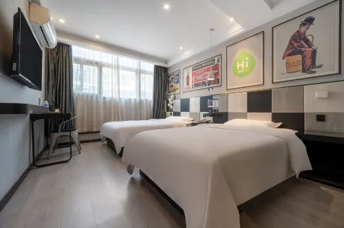 Hi Hotel (Hangzhou Linping Yintai Department Store) Chambres Photos