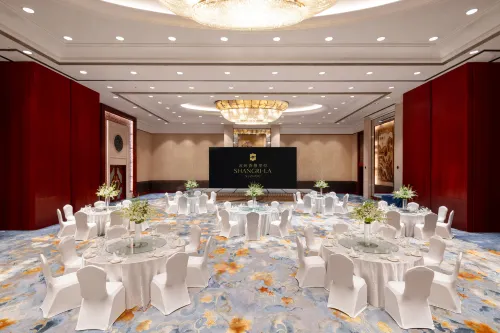 Shangri-La Hotel, Suzhou Affärsfaciliteter Photos