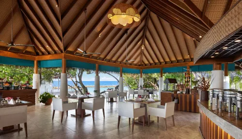 NH Maldives Kuda Rah Resort Питание Photos