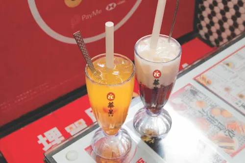 香港維港灣飯店 Photos