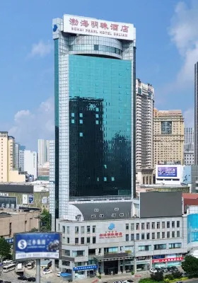 Bohai Pearl Hotel Exterior Photos