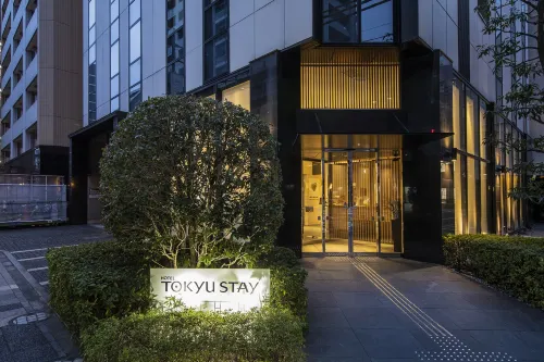 Tokyu Stay Kamata - Tokyo Haneda Da non perdere Photos