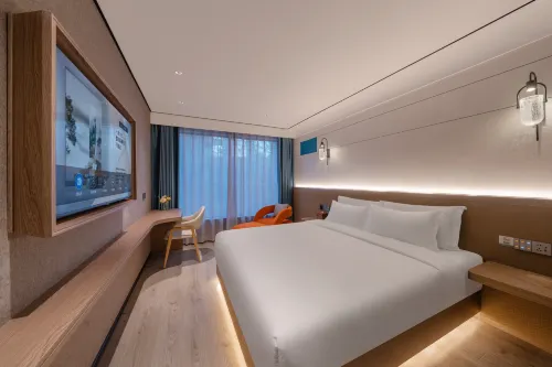 Yimu Hotel · Chuwai (Beijing Zhongguancun Suzhou Street Metro Station Branch) Utvalt Photos