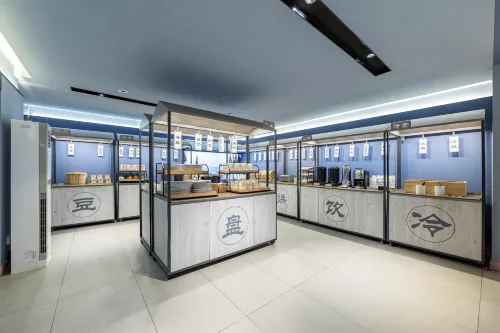 HanTing Hotel (Shanghai Qiantan Shangnan Road Subway Station) تناول الطعام Photos