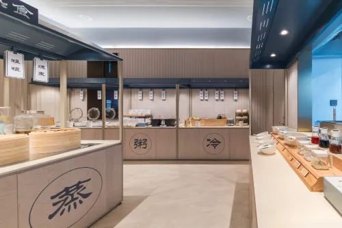 漢庭酒店（廣州白雲站三元里大道店） 餐飲 Photos