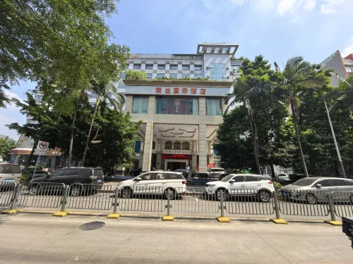 Venus International Hotel (Shengping Subway Station) Featured Photos