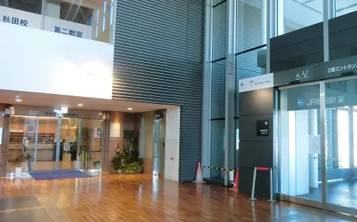 Toyoko Inn Akita-eki Higashi-guchi À ne pas manquer Photos
