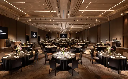 Hilton Hiroshima Espaces Affaires Photos