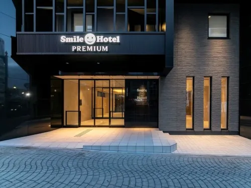 Smile Hotel Premium Hakodate Goryokaku Featured Photos
