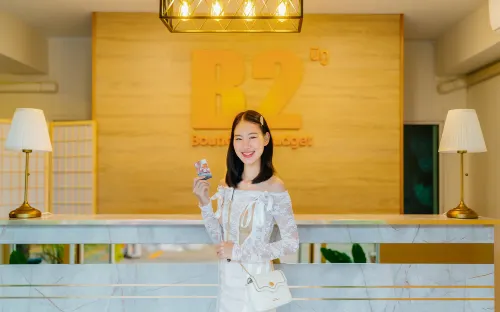 B2 清萊精品經濟型飯店 公共區域 Photos
