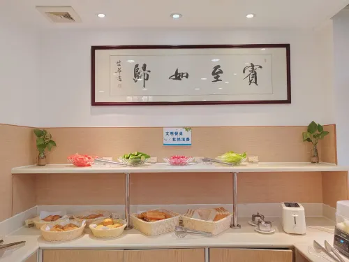 Jiangsu Hotel Ristorazione Photos