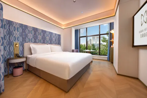 Ruman Hotel (Zhongguancun East Road Branch) Featured Photos