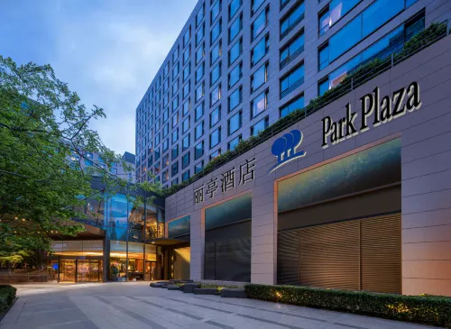 Park Plaza Beijing Wangfujing Da non perdere Photos