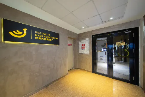 Banana Sushe Hotel (Luohu Port International Trade Shop) Featured Photos