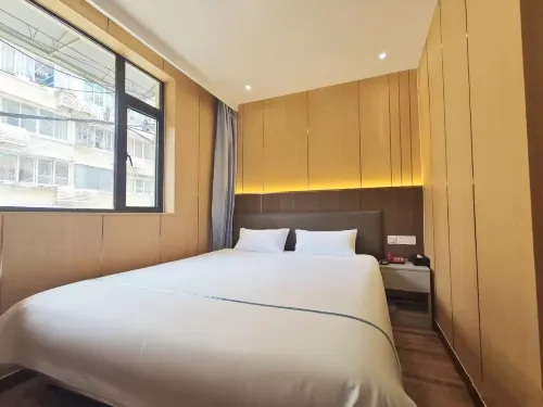 Longchen Holiday Hotel (Shanghai Jiangsu Road Subway Station) Chambres Photos