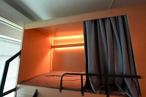 Nuanju Youth Hostel (Guangzhou Sports Center Linhexi Subway Station) Rooms Photos