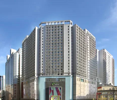 Somerset Heping Shenyang Service Apartment À ne pas manquer Photos