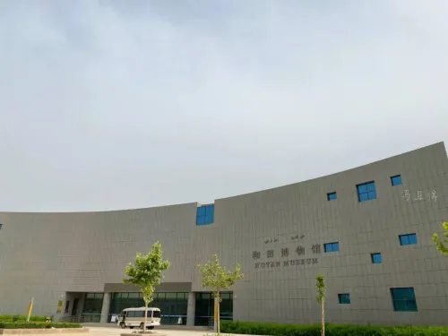 Silver Star Rezen  Hotel (Hotan Night Market) Near Hotel Photos