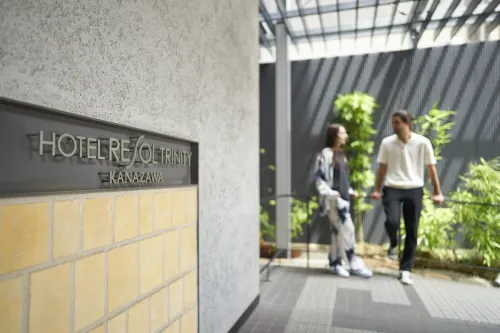 HOTEL RESOL TRINITY KANAZAWA Exterior Photos