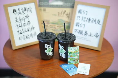Yining youth hostel Restauranger Photos