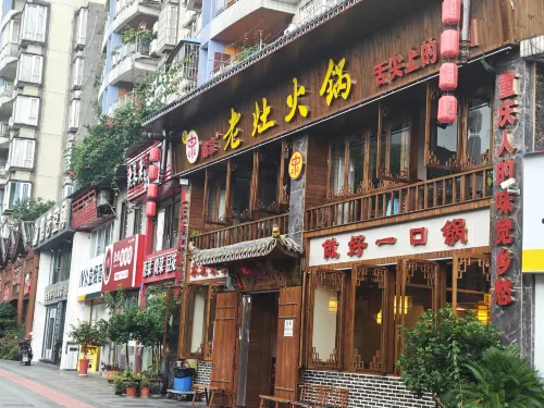 182PARK Boutique Apartment (Jiangbei International Airport Store) À proximité de l'hôtel Photos