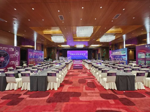 Oriental Fenghuang Hotel (Zhongshan Dengdu Ancient Town Huayi Square) Business Facilities Photos