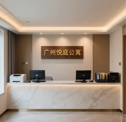 Guangzhou Yueting Apartment (Haizhu Changgang Subway Station Branch) Public Areas Photos