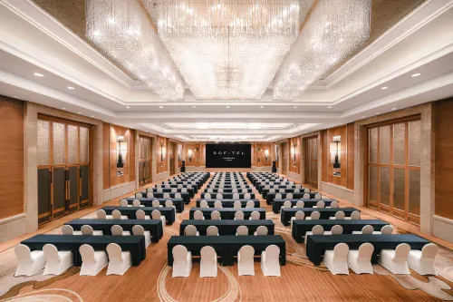 Sofitel Harbin Espaces Affaires Photos